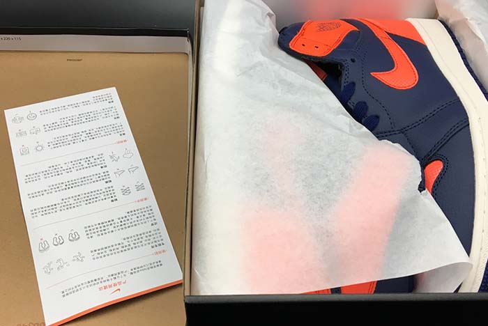 AIR JORDAN 1 HIGH PREMIUM BLUE VOID AH7389-408