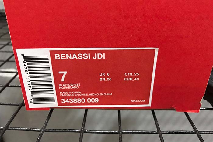 nike flip flop 343880-009