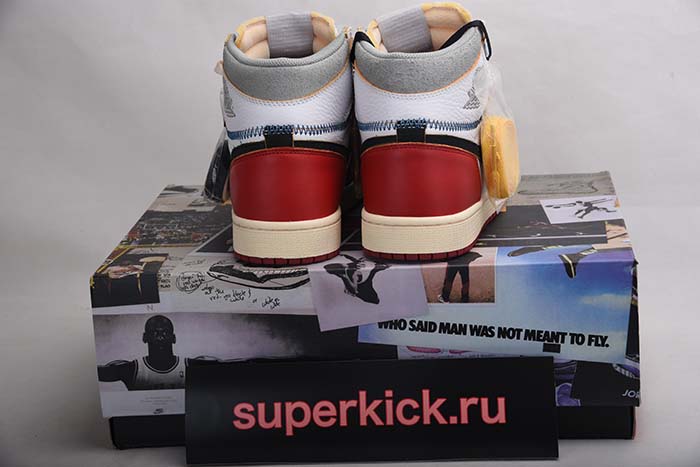 AIR JORDAN 1 RETRO HI NRG/UN