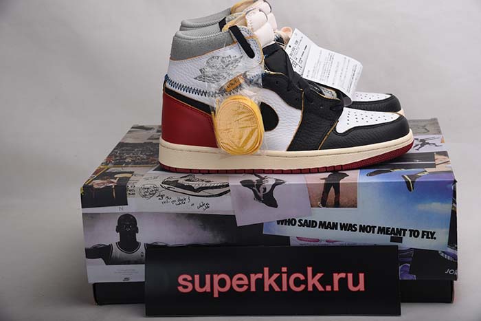 AIR JORDAN 1 RETRO HI NRG/UN