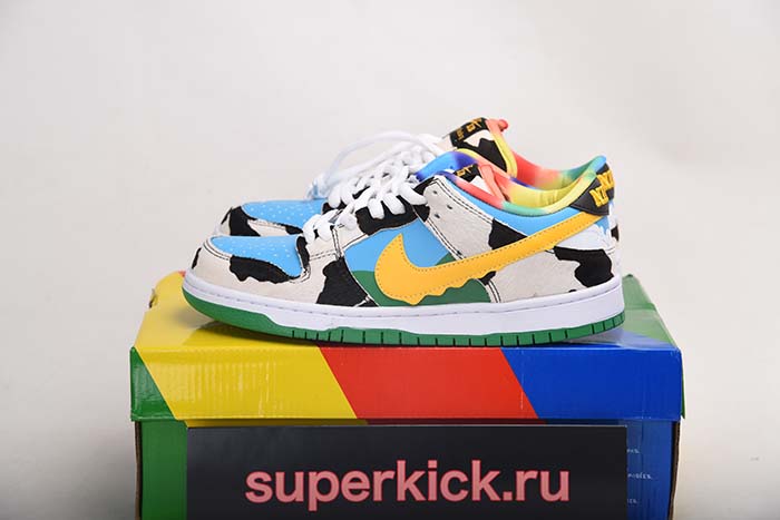 Nike SB Chunky Dunky CU3244-100