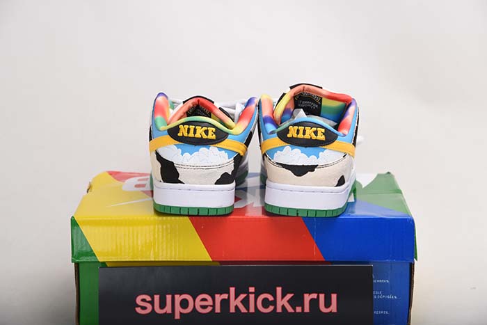 Nike SB Chunky Dunky CU3244-100