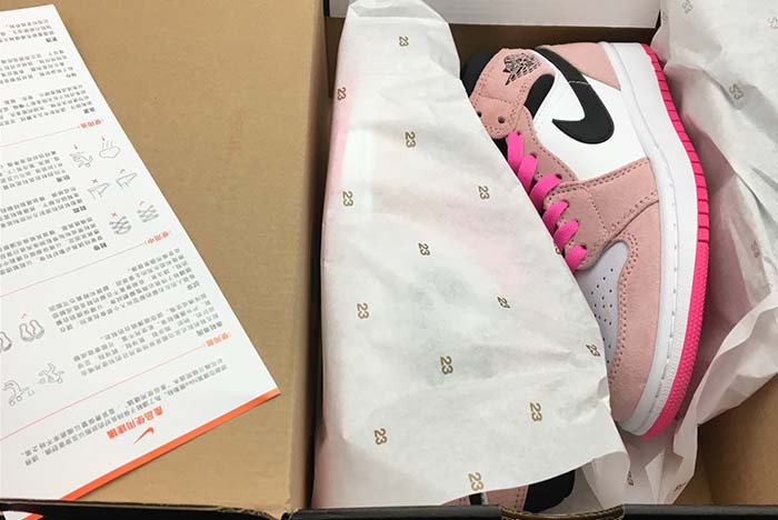 Air Jordan 1 Mid AJ1 852542-801