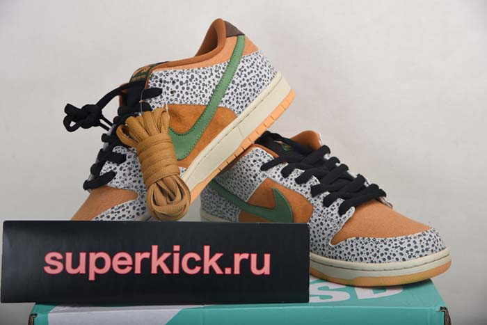 NIKE SB DUNK LOW “SAFARI” CD2563-002