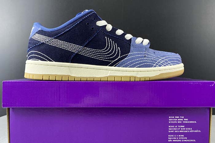 NIKE SB DUNK LOW PRO PRM CV0316-400