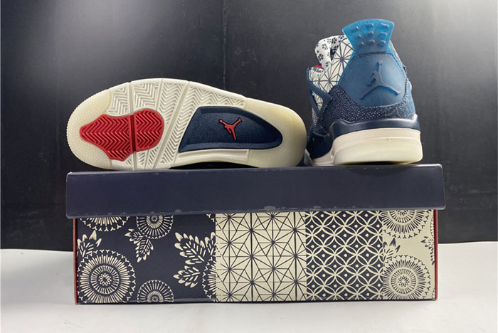 Air Jordan 4 SE “Sashiko