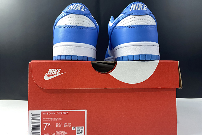 Nike Dunk Retro University Blue