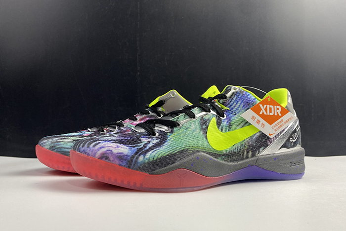 Nike Kobe 8 Prelude Reflection 639655-900