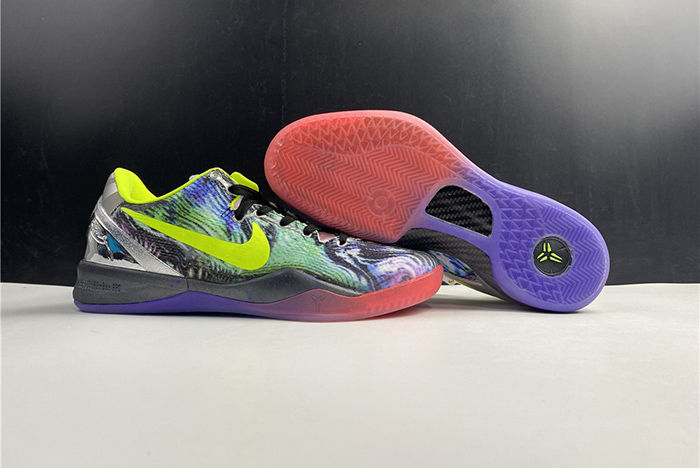 Nike Kobe 8 Prelude Reflection 639655-900