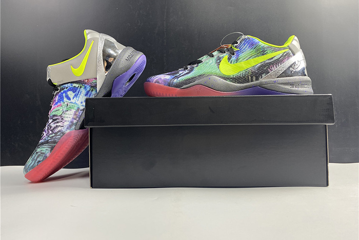 Nike Kobe 8 Prelude Reflection 639655-900