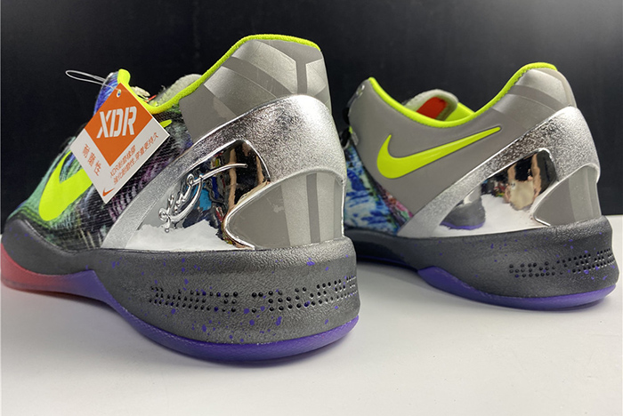 Nike Kobe 8 Prelude Reflection 639655-900
