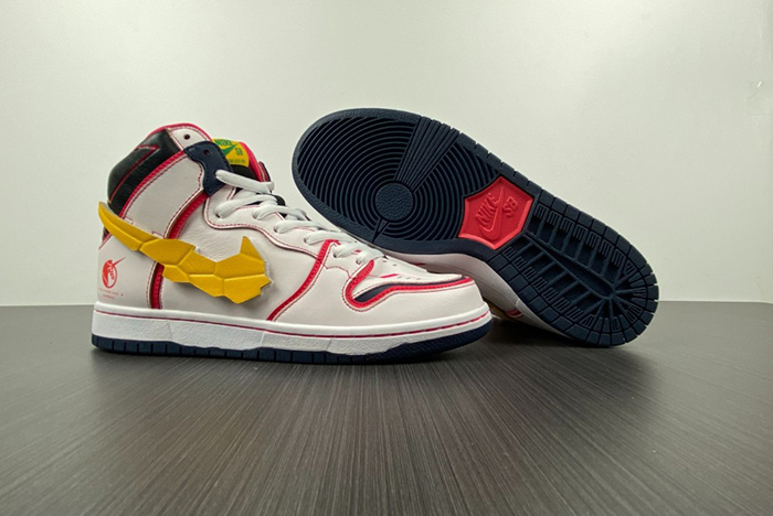 Gundam x Nike SB Dunk High  DH7717-100