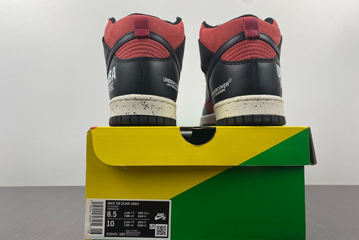 Nike x Undercover Dunk Hi 1985