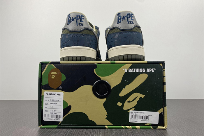 BAPE ARMY GREEN 1