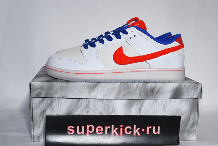 Nike Dunk Low Year of the Rabbit