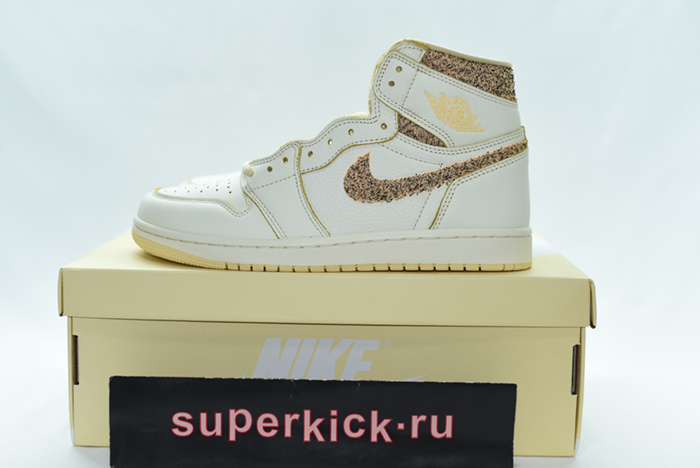 Air Jordan 1 High OG “Vibrations of Naija” FD8631-100