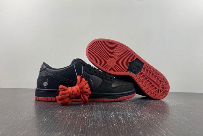 Nike Dunk SB Low TRD QS “Pigeon” 883232-008