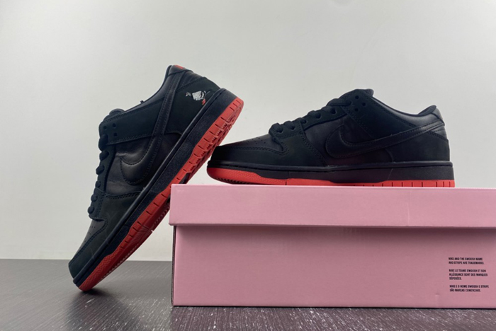 Nike Dunk SB Low TRD QS “Pigeon” 883232-008