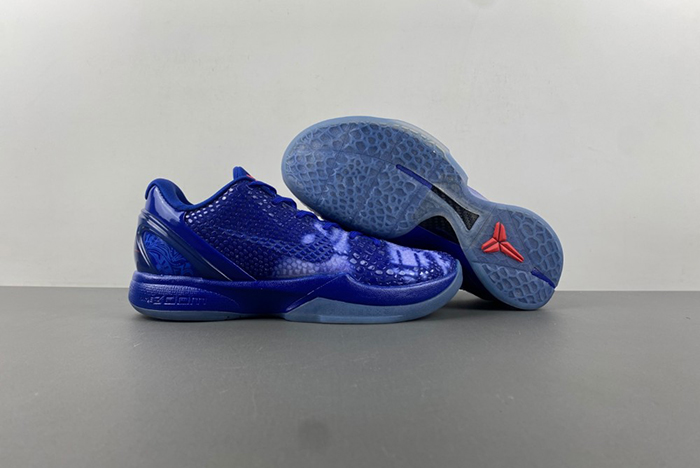 NIKE ZOOM KOBE 6 “DARK KNIGHT 448693-400