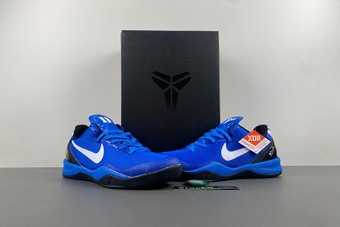 Nike Kobe 8 Pit Viper 555035-202