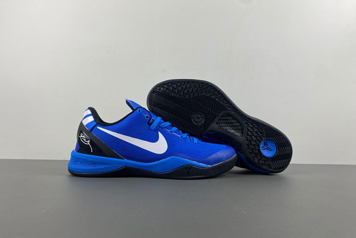 Nike Kobe 8 Pit Viper 555035-202