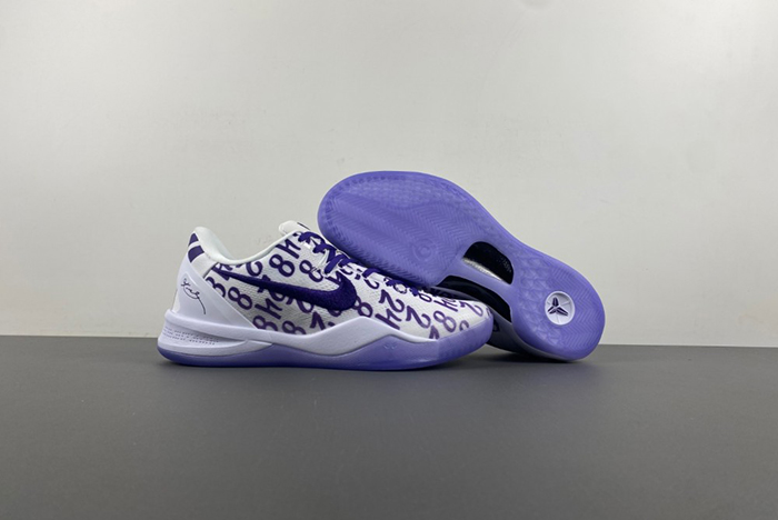 Nike Kobe 8 Protro “White Court Purple” FQ3549-100a